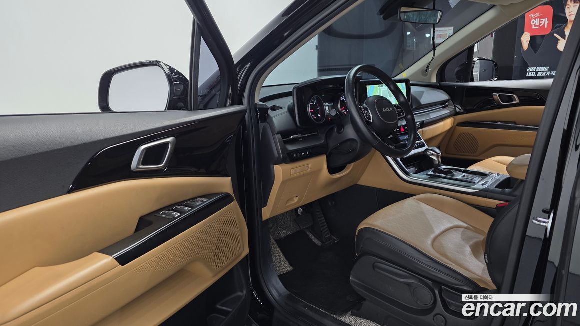 Kia Canival 2023
