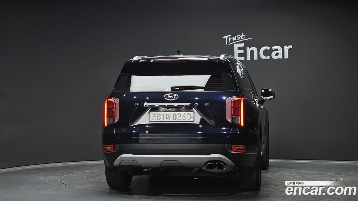Hyundai Palisade 2022