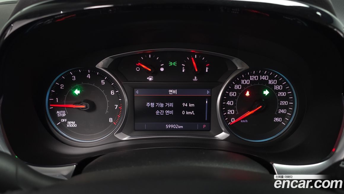 ChevroletGMDaewoo Traverse 2020