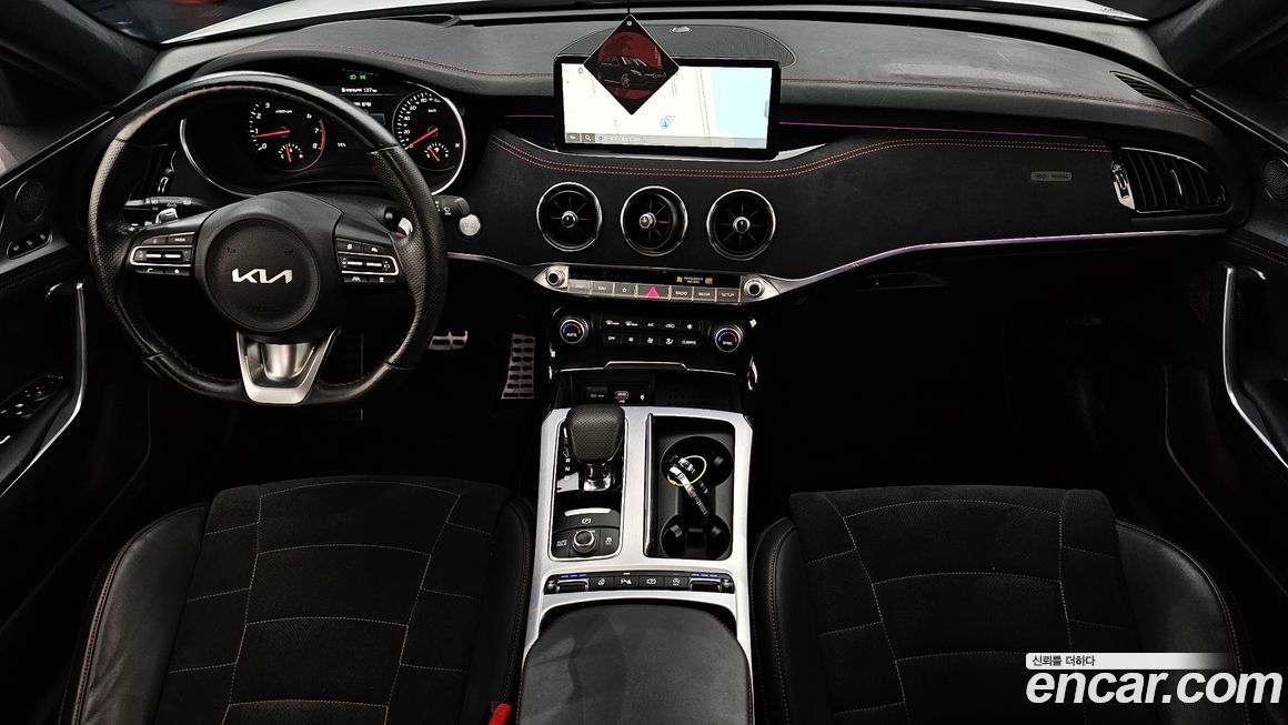 Kia Stinger 2023