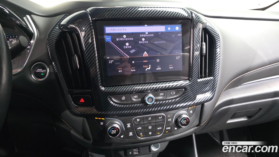 ChevroletGMDaewoo Traverse 2020