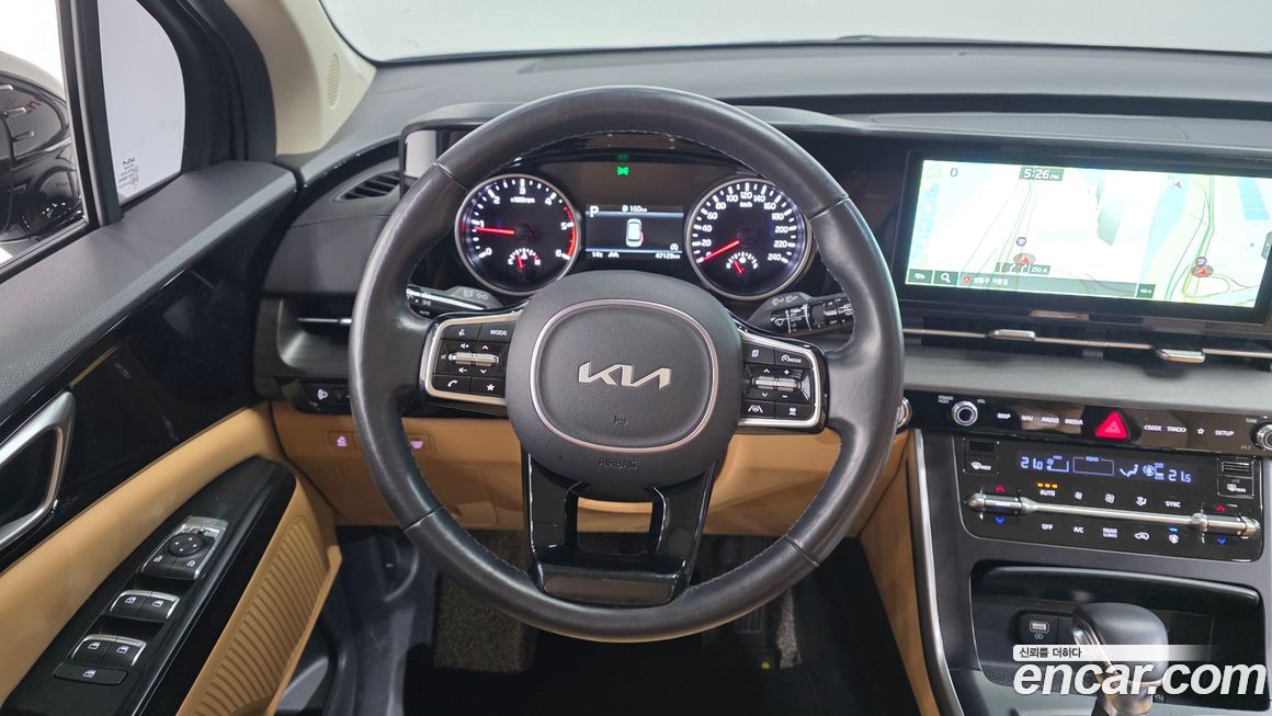 Kia Canival 2023