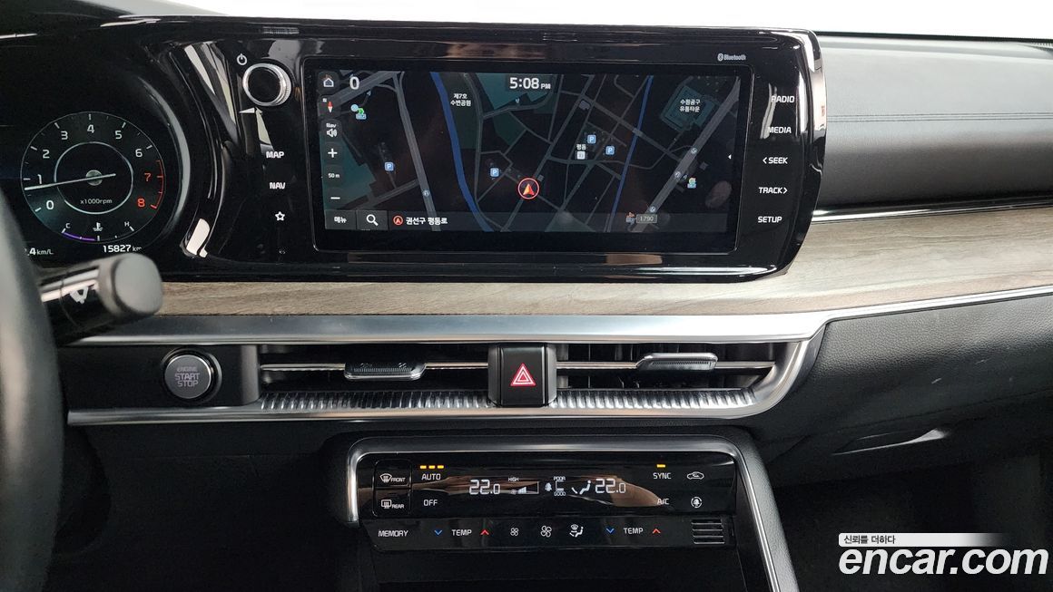 Kia K5 2020