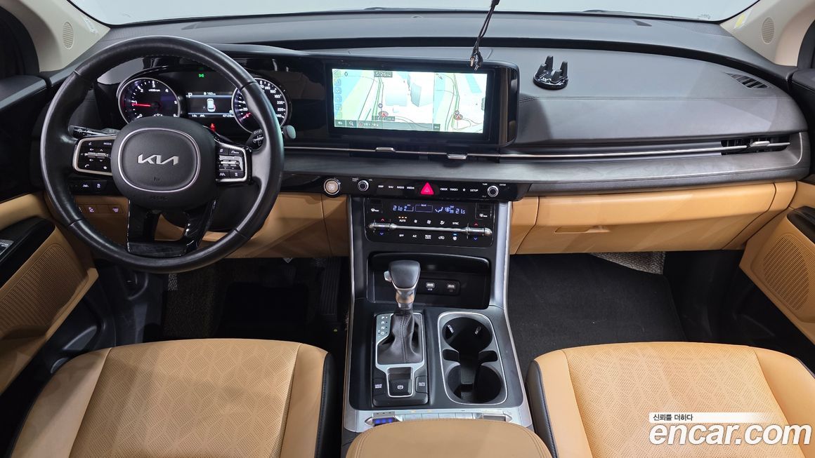 Kia Canival 2023