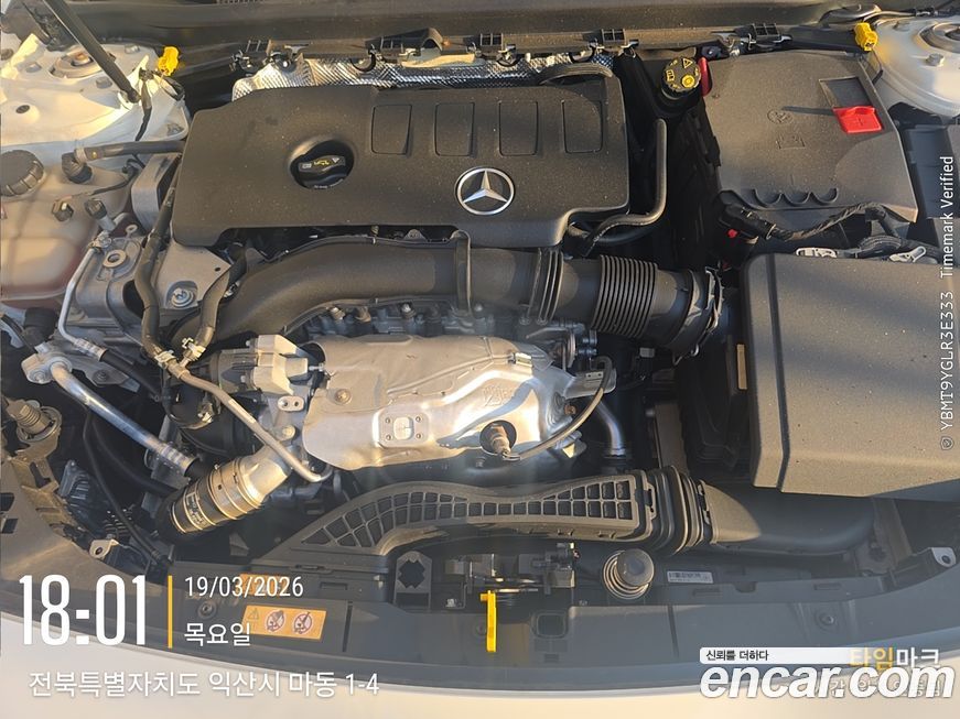 Mercedes-Benz A-Class 2020