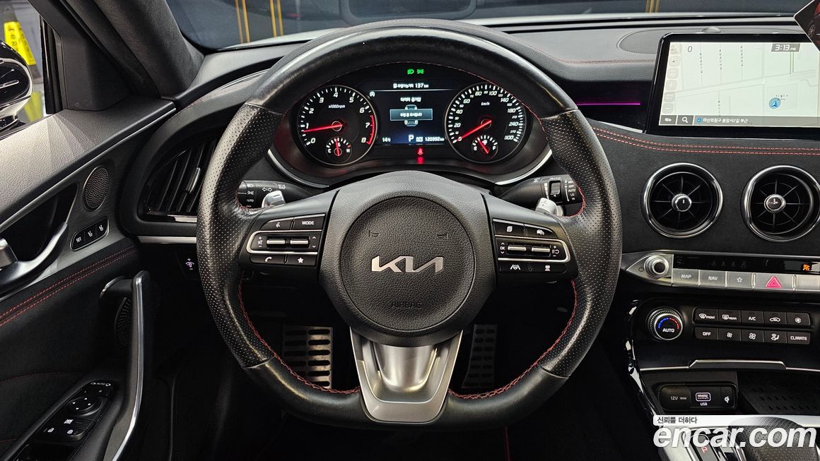 Kia Stinger 2023