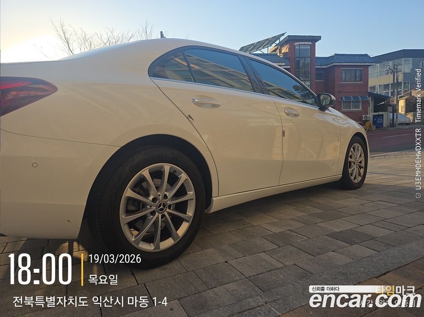 Mercedes-Benz A-Class 2020