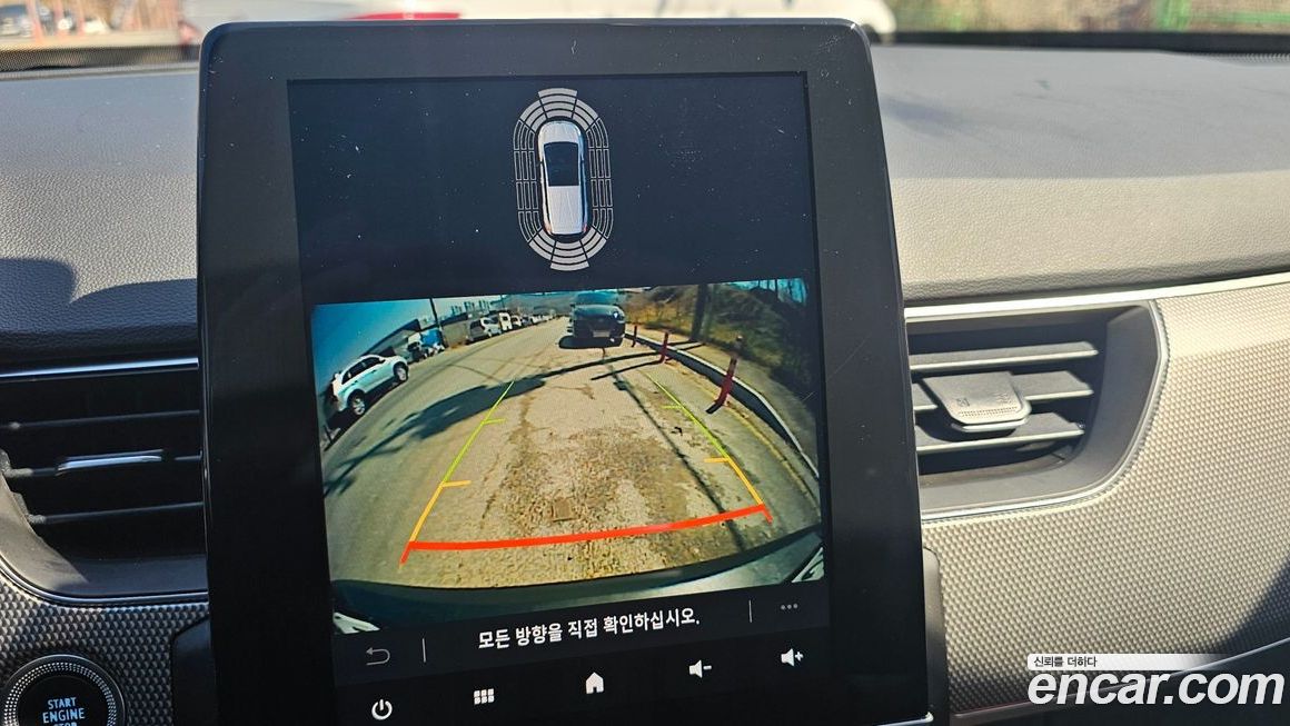 Renault-KoreaSamsung Arkana 2025