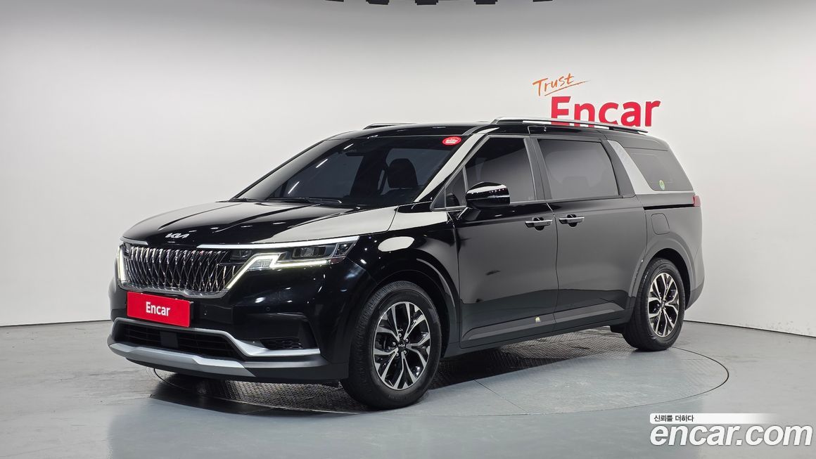 Kia Canival 2023