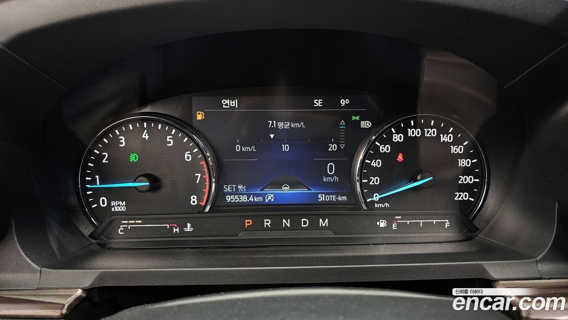 Ford Explorer 2020