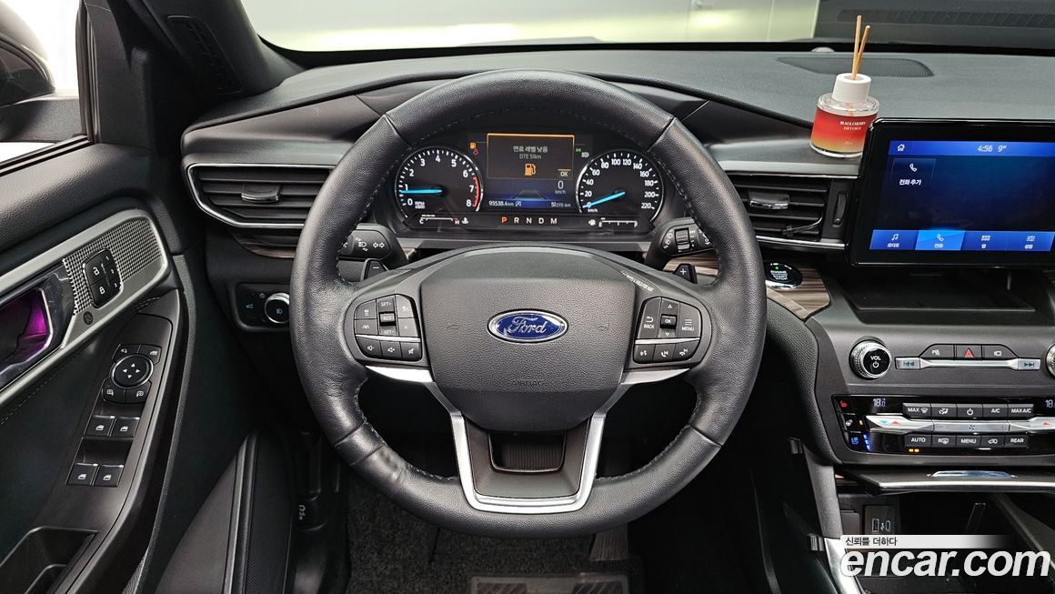 Ford Explorer 2020