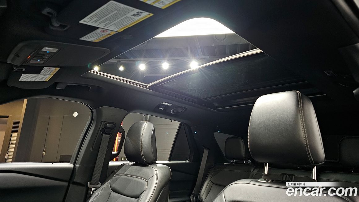 Ford Explorer 2020