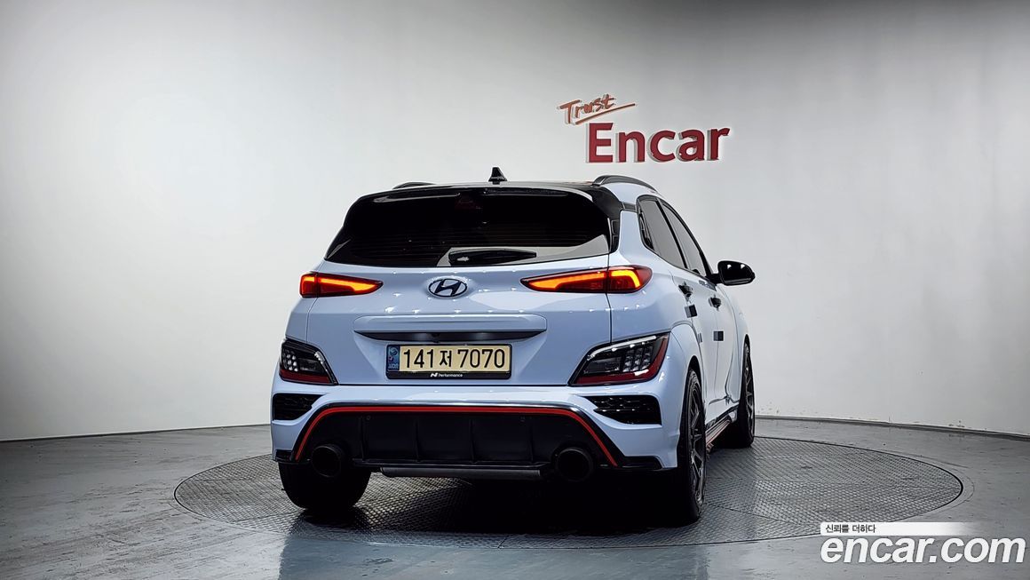 Hyundai Kona 2022