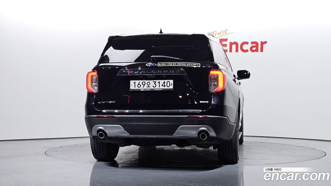 Ford Explorer 2020