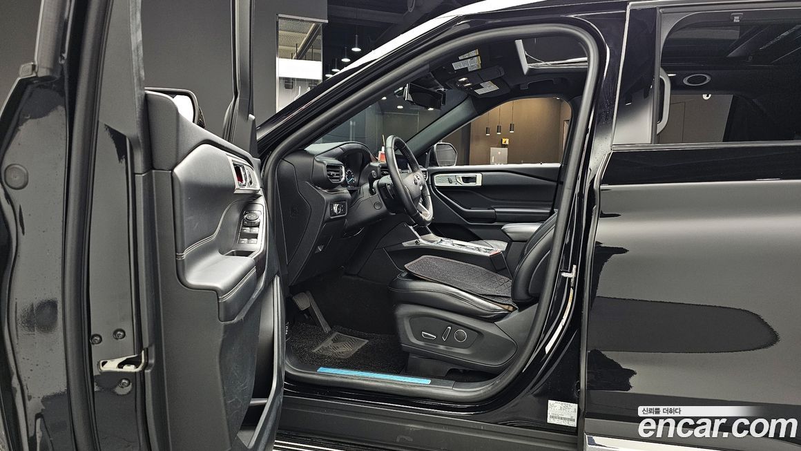 Ford Explorer 2020