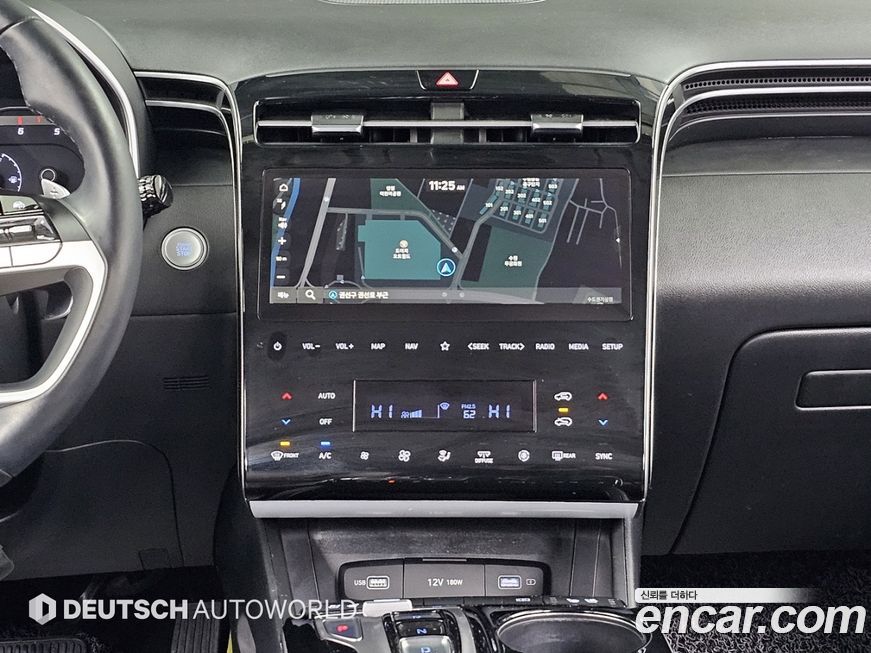 Hyundai Tucson 2023