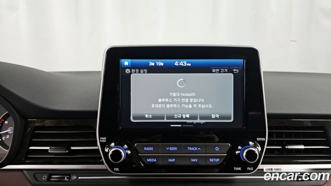 Hyundai Starex 2019