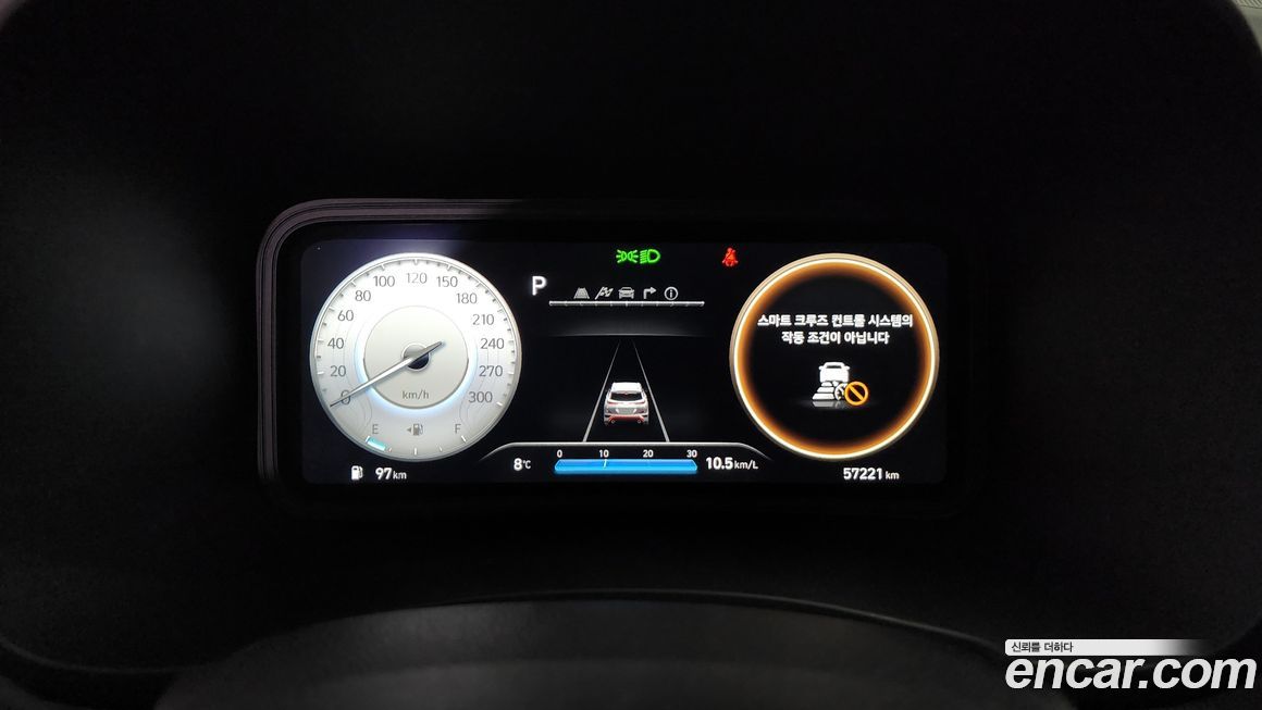 Hyundai Kona 2022