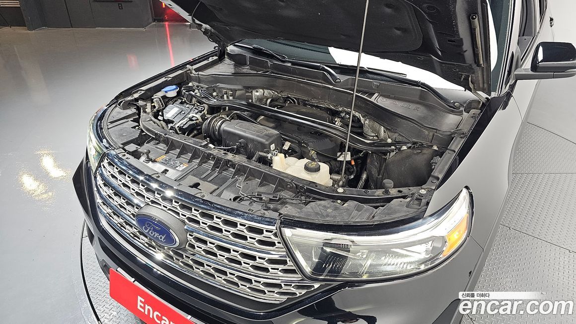 Ford Explorer 2020