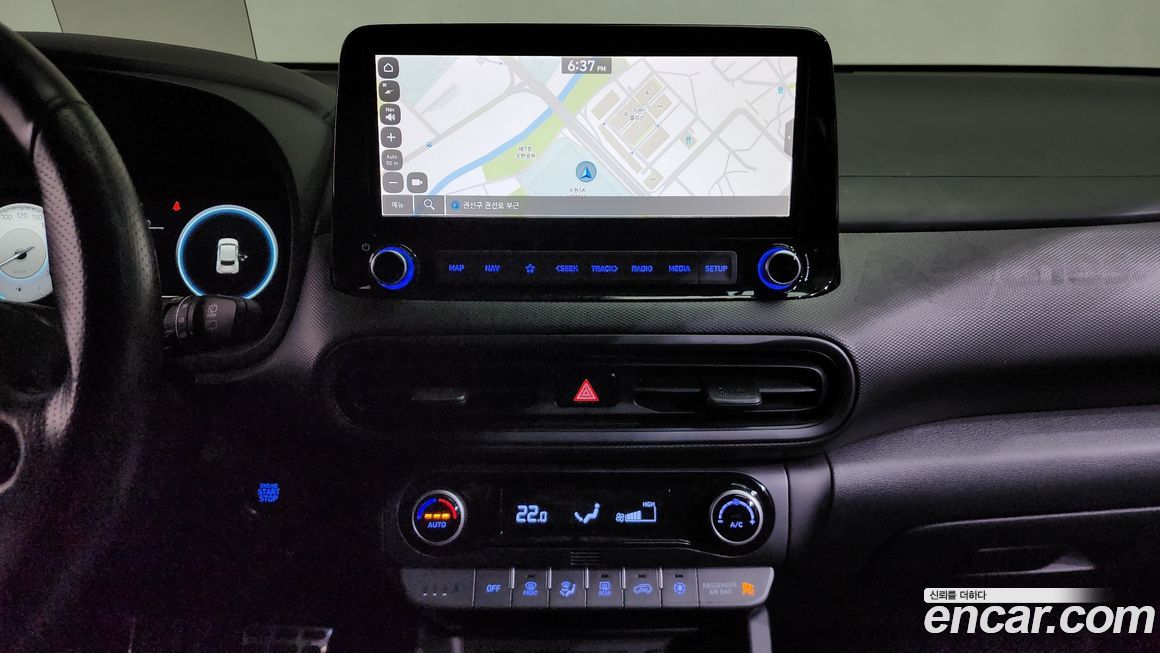 Hyundai Kona 2022