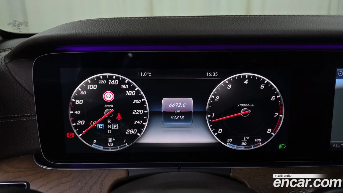 Mercedes-Benz E-Class 2017