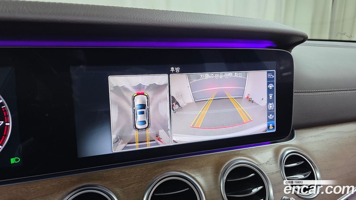 Mercedes-Benz E-Class 2017