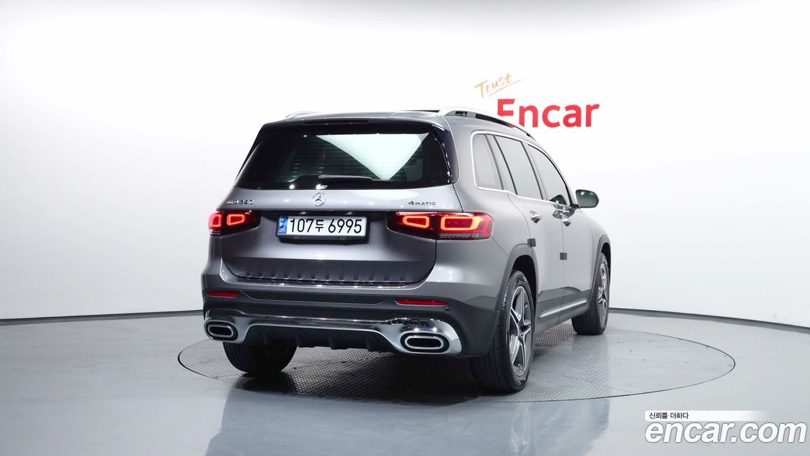 Mercedes-Benz GLB-Class 2020