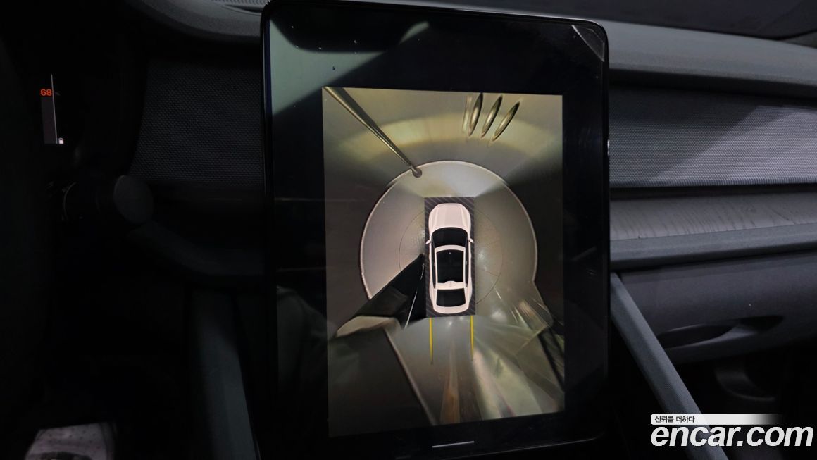 Polestar Polestar 2 2022