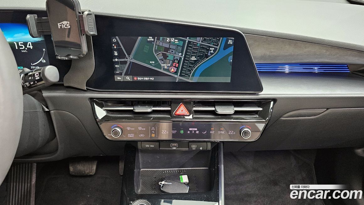 Kia Niro 2024