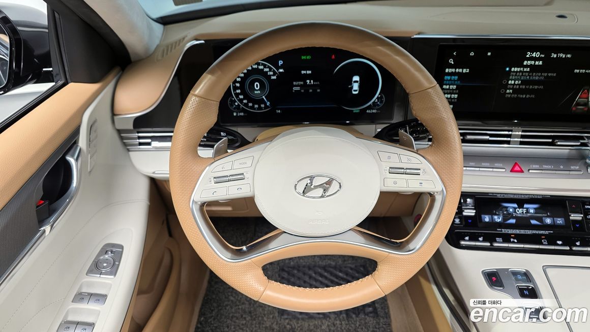 Hyundai Grandeur 2020