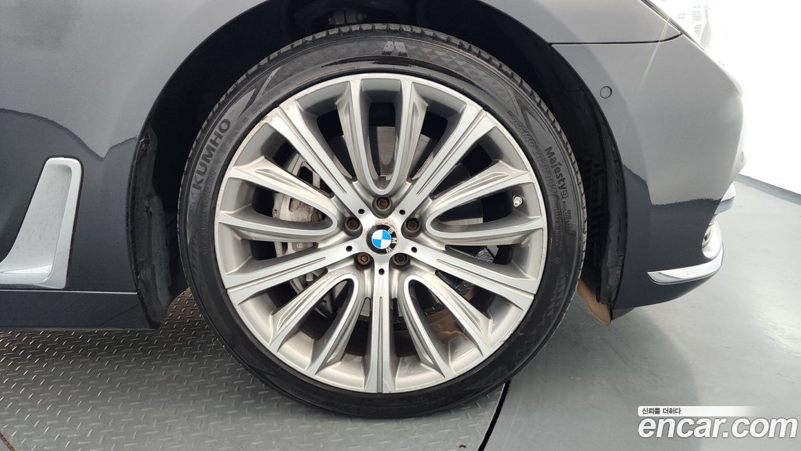 BMW 7-Series 2016