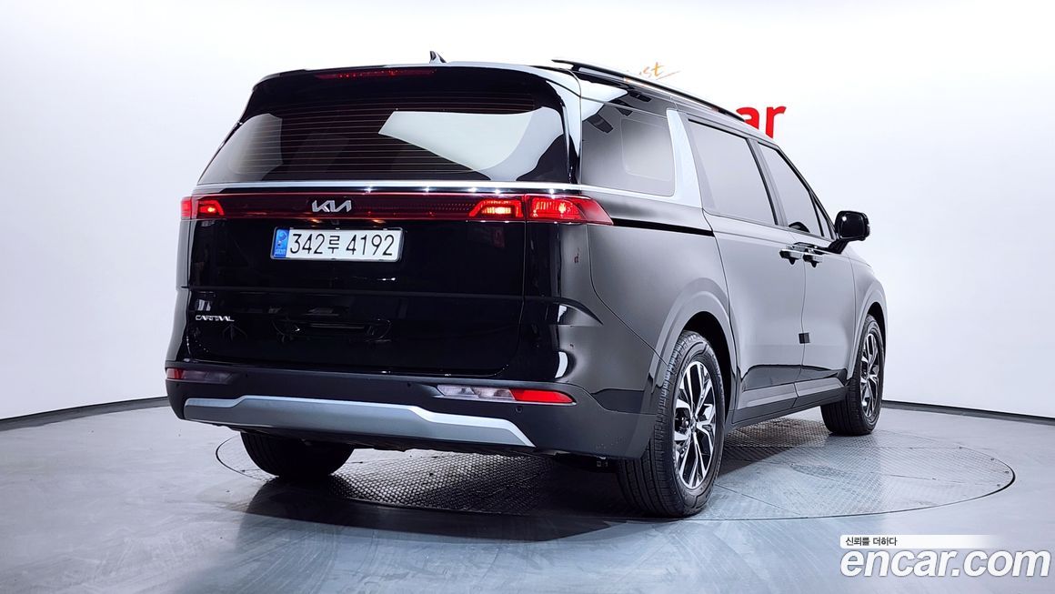 Kia Canival 2023