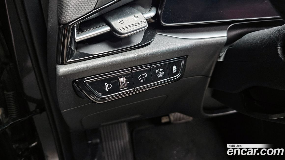 Kia Niro 2024