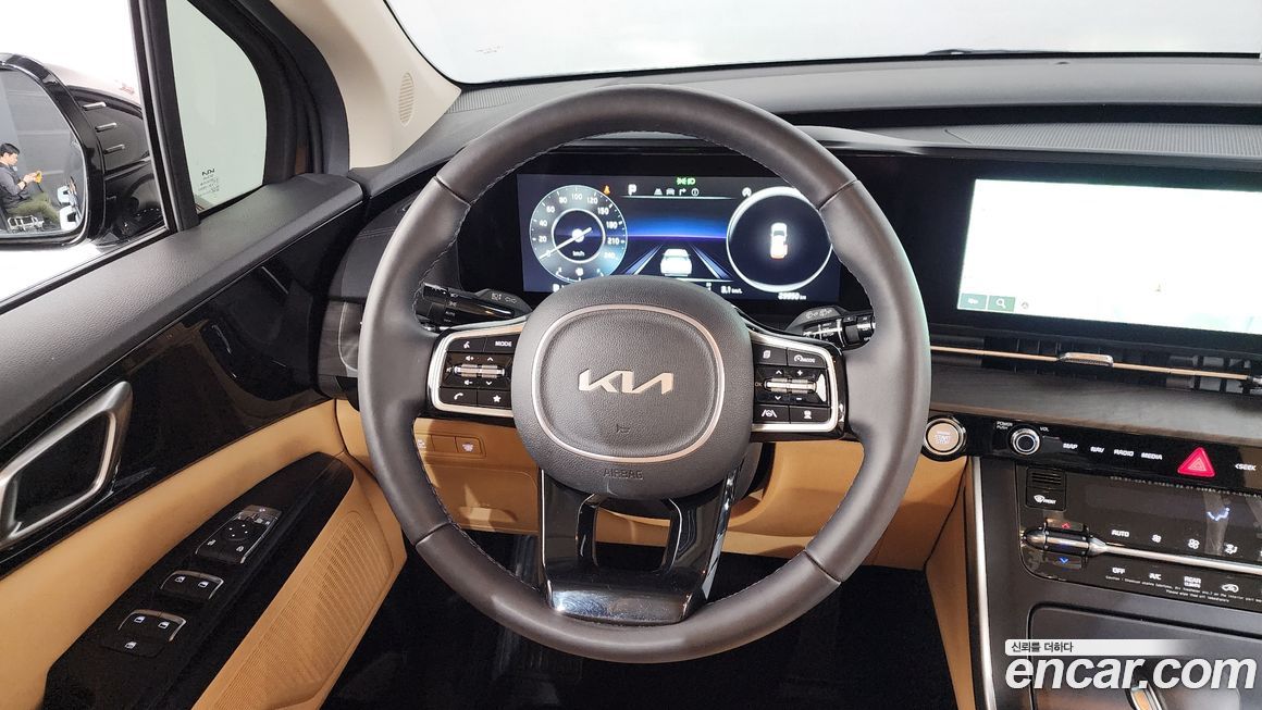 Kia Canival 2023