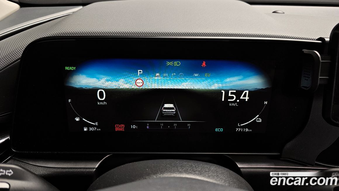 Kia Niro 2024