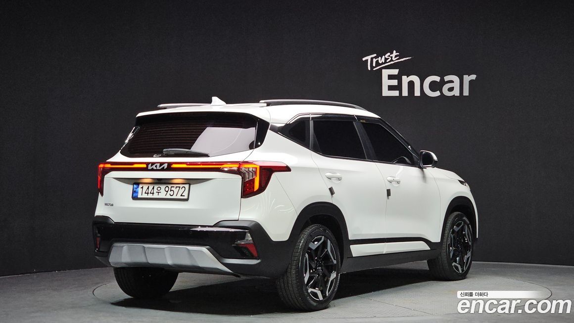 Kia Seltos 2023