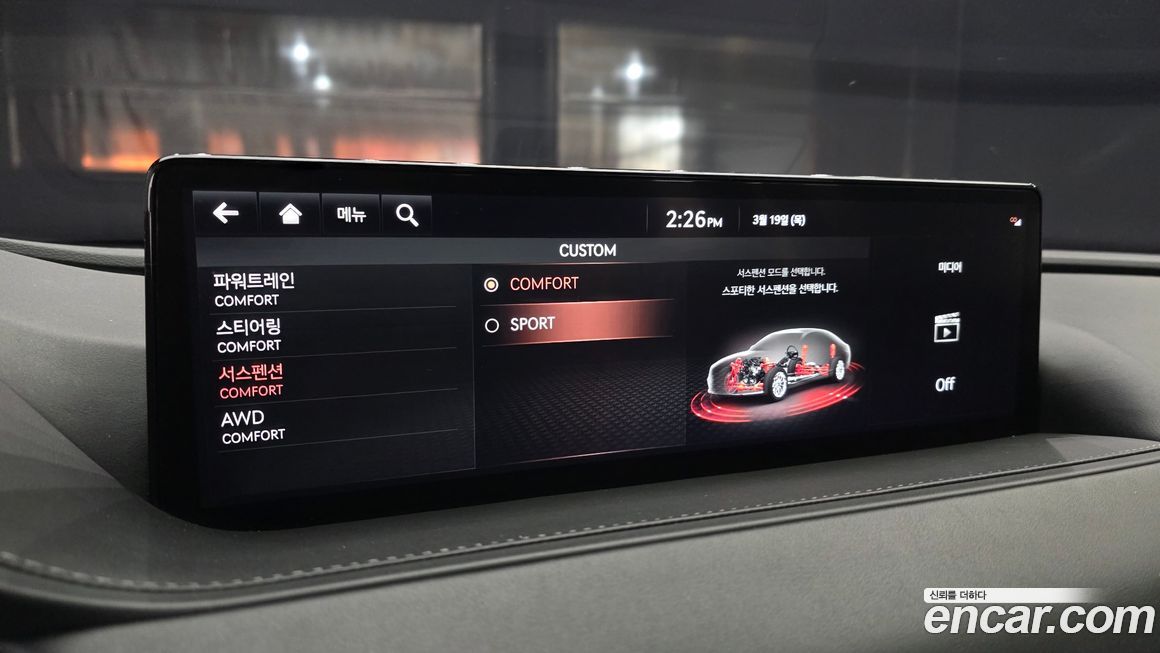 Genesis G80 2021