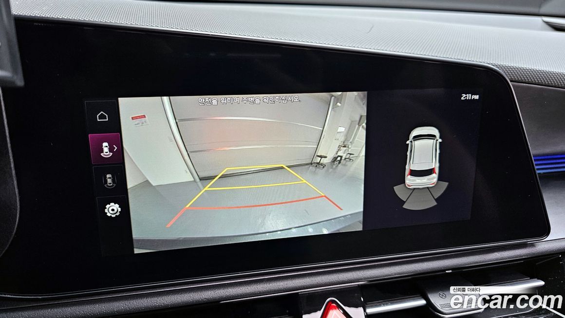 Kia Niro 2024