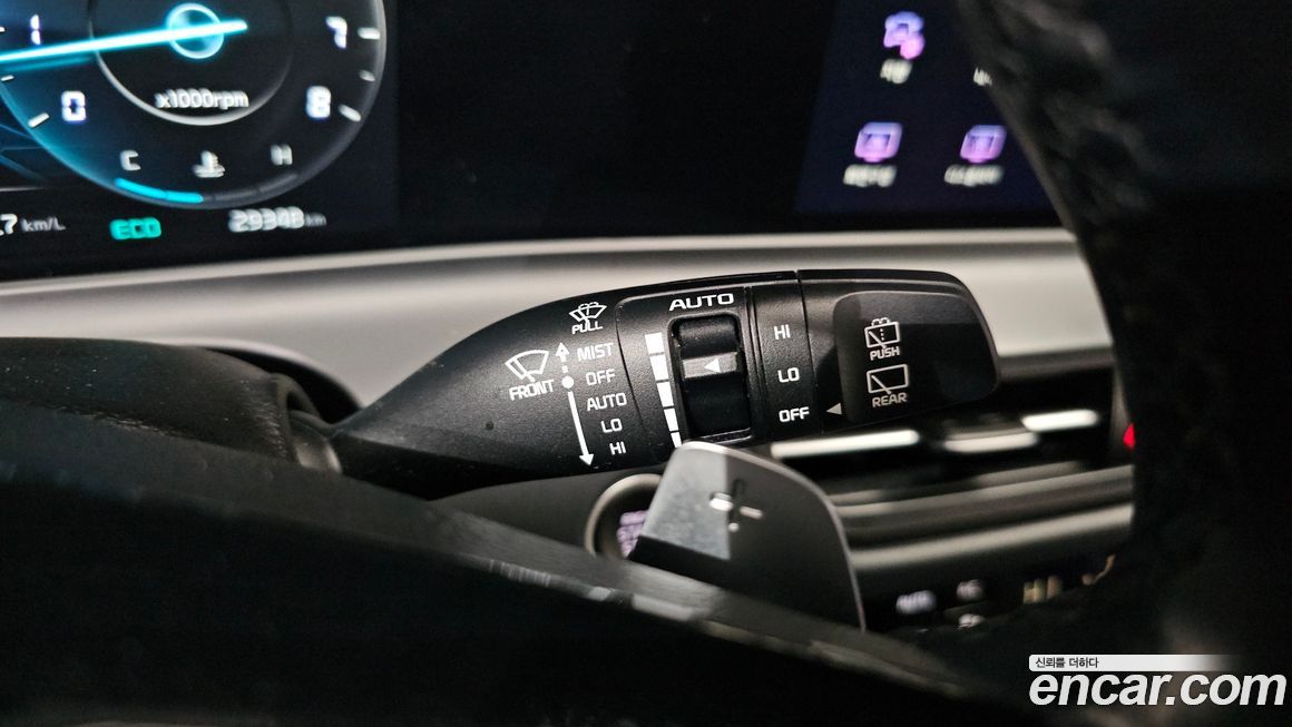 Kia Seltos 2023