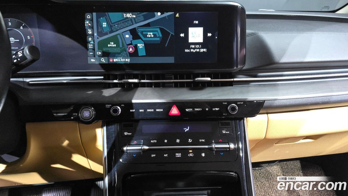 Kia Canival 2022