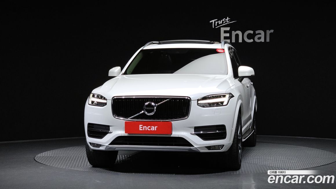 Volvo XC90 2017