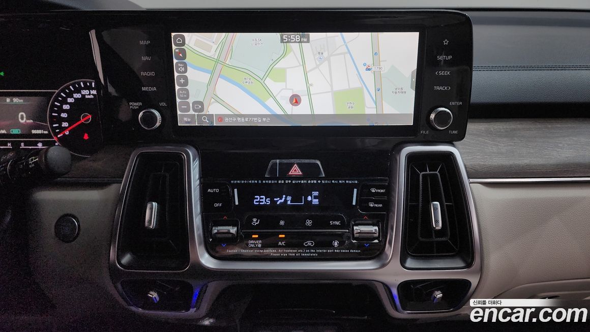 Kia Sorento 2022