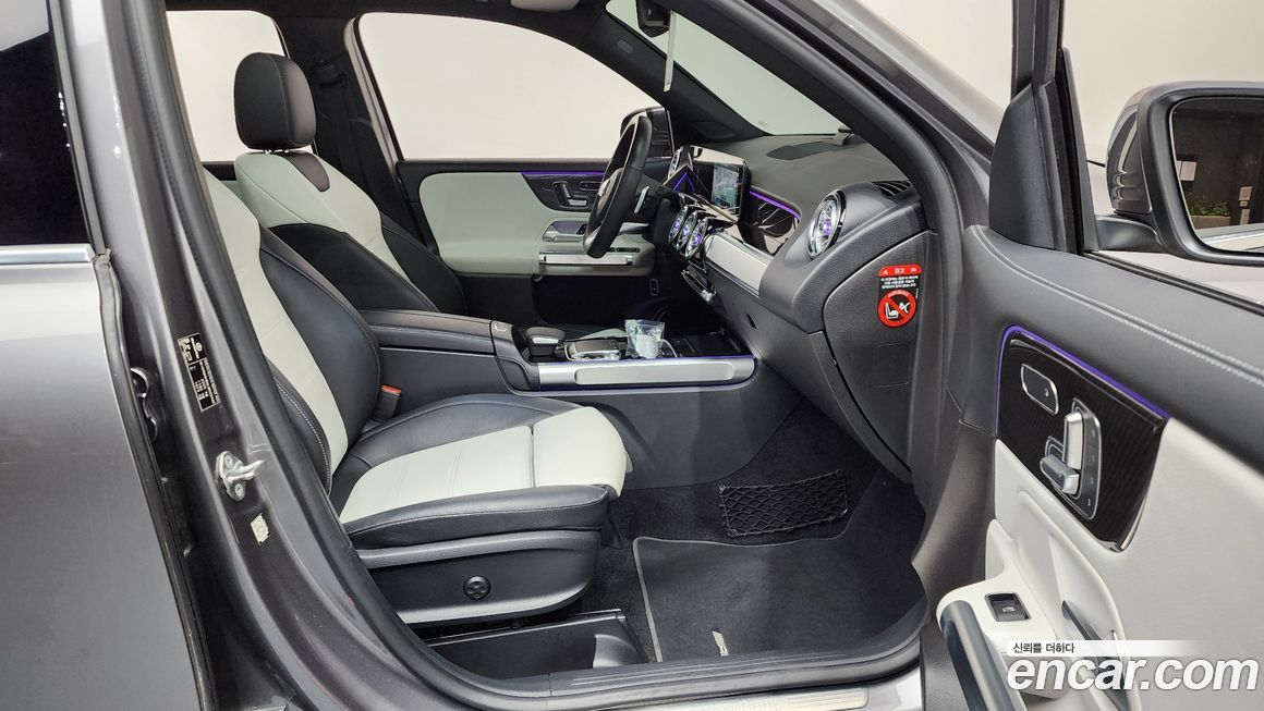 Mercedes-Benz GLB-Class 2020