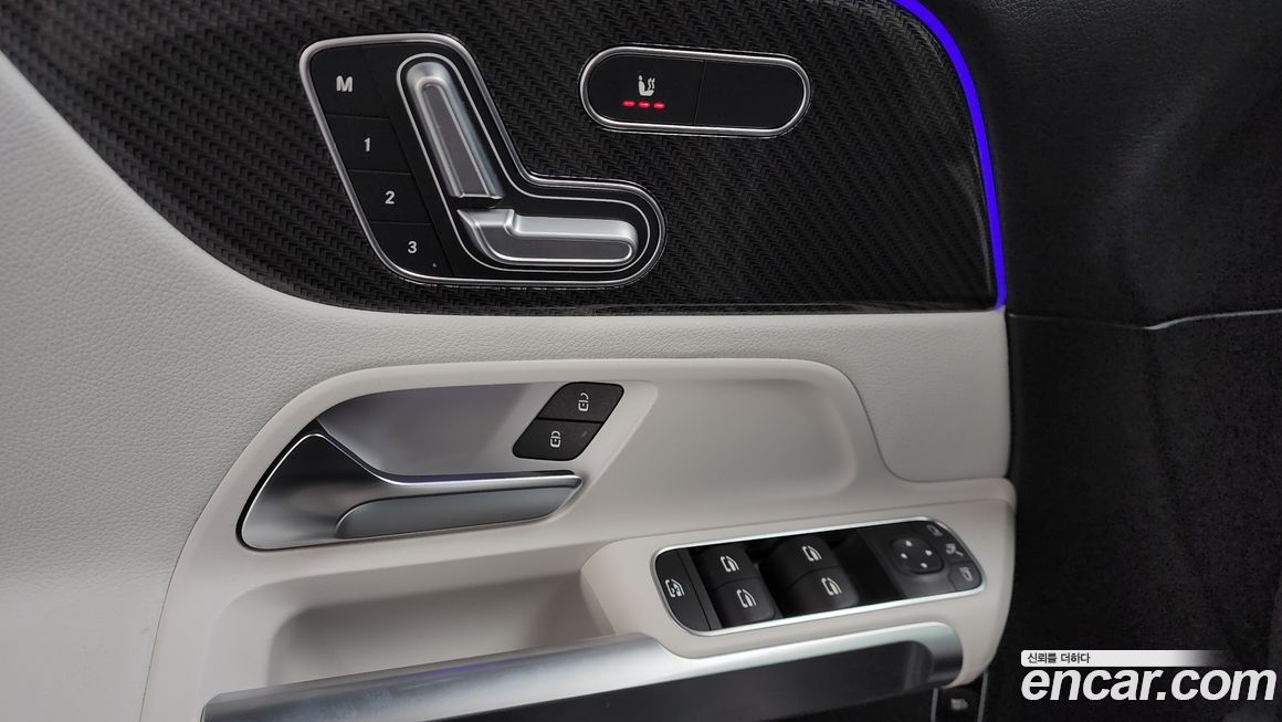 Mercedes-Benz GLB-Class 2020