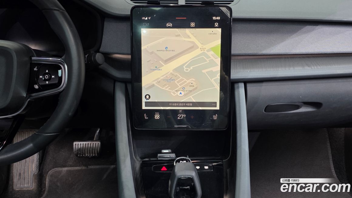 Polestar Polestar 2 2022