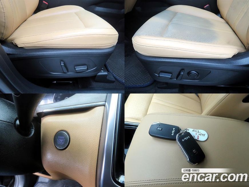 Kia Sorento 2023