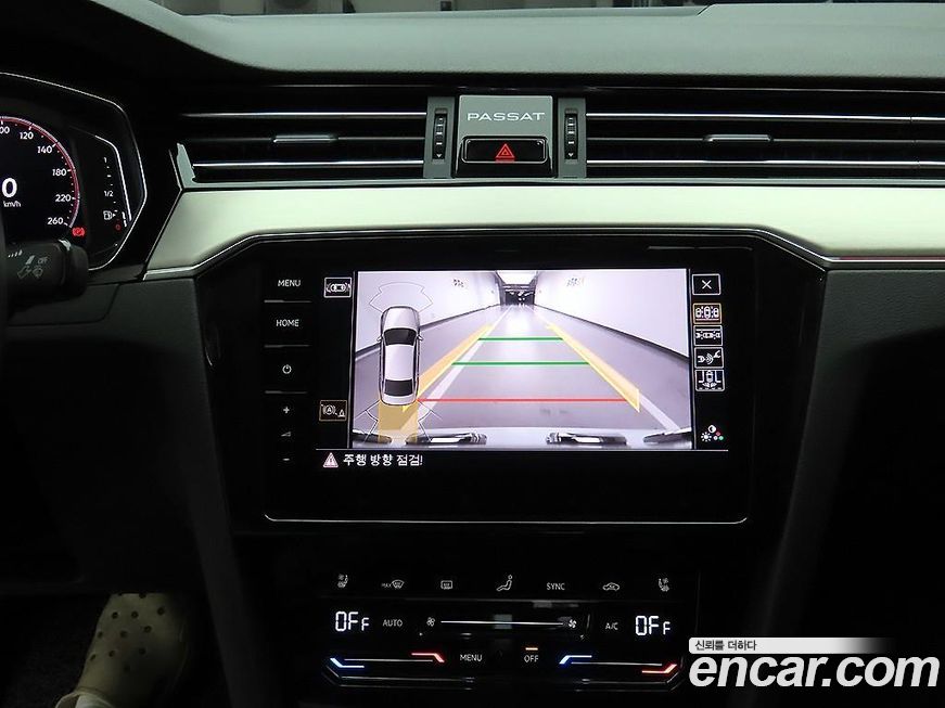 Volkswagen Passat 2022