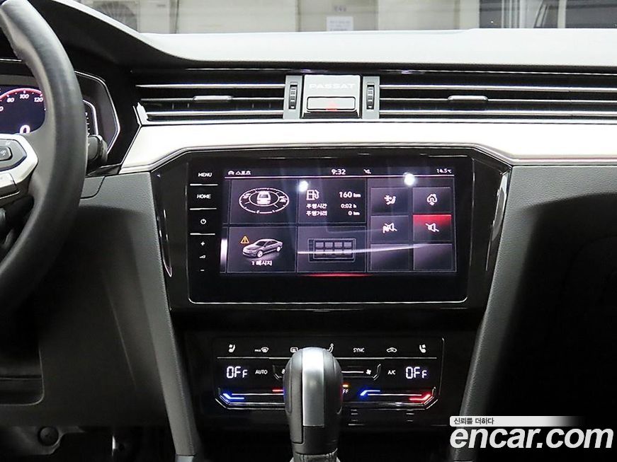 Volkswagen Passat 2022