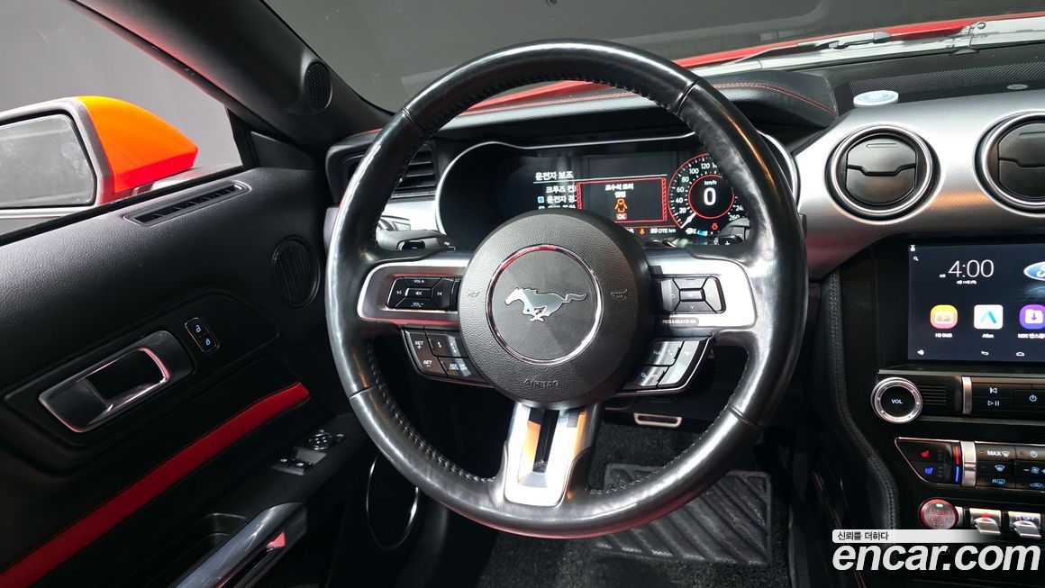 Ford Mustang 2021