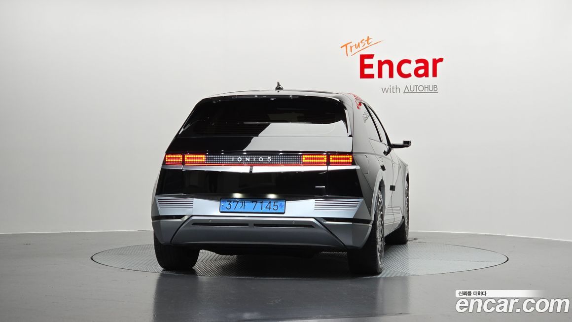 Hyundai Ioniq5 2022